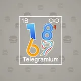 Big Year #12775 Big Year #12775