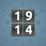 Big Year #12796 Big Year #12796