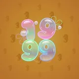 Big Year #12798 Big Year #12798