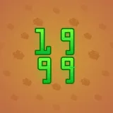 Big Year #12942 Big Year #12942