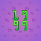 Big Year #12982 Big Year #12982