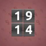 Big Year #13031 Big Year #13031