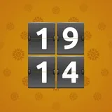 Big Year #13048 Big Year #13048