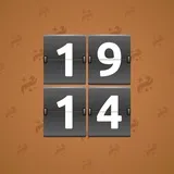 Big Year #13062 Big Year #13062