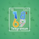 Big Year #13067 Big Year #13067