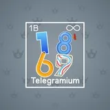 Big Year #13197 Big Year #13197