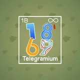 Big Year #13205 Big Year #13205