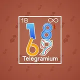 Big Year #13235 Big Year #13235