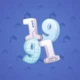 Big Year #13243 Big Year #13243