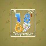 Big Year #13245 Big Year #13245