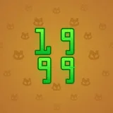 Big Year #13335 Big Year #13335