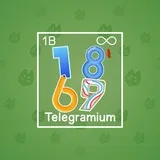 Big Year #13531 Big Year #13531