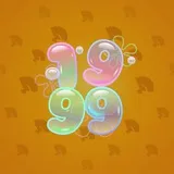 Big Year #13736 Big Year #13736