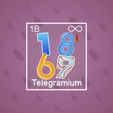 Big Year #13876 Big Year #13876