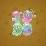 Big Year #14050 Big Year #14050