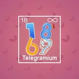 Big Year #14067 Big Year #14067
