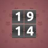 Big Year #14068 Big Year #14068