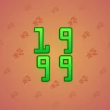 Big Year #14087 Big Year #14087