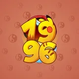 Big Year #14138 Big Year #14138
