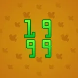 Big Year #14252 Big Year #14252