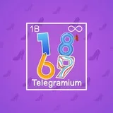 Big Year #14285 Big Year #14285