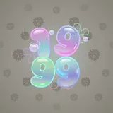 Big Year #14289 Big Year #14289