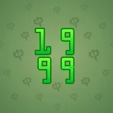 Big Year #14313 Big Year #14313