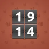 Big Year #14347 Big Year #14347