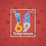 Big Year #14390 Big Year #14390