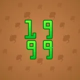 Big Year #14394 Big Year #14394