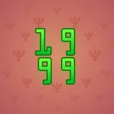Big Year #14410 Big Year #14410