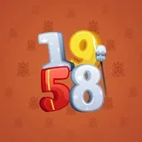 Big Year #14458 Big Year #14458