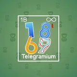 Big Year #14489 Big Year #14489