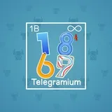 Big Year #14499 Big Year #14499