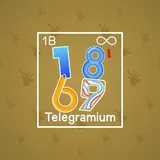 Big Year #14573 Big Year #14573