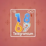 Big Year #14644 Big Year #14644