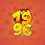 Big Year #14652 Big Year #14652