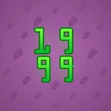 Big Year #14697 Big Year #14697
