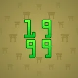 Big Year #14978 Big Year #14978