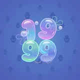 Big Year #14981 Big Year #14981