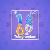 Big Year #15793 Big Year #15793