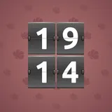Big Year #15794 Big Year #15794