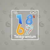 Big Year #16083 Big Year #16083
