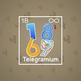 Big Year #16118 Big Year #16118