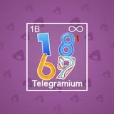 Big Year #16365 Big Year #16365
