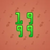 Big Year #16445 Big Year #16445