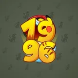 Big Year #16497 Big Year #16497