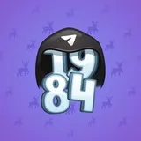Big Year #16601 Big Year #16601