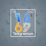 Big Year #16617 Big Year #16617