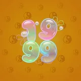 Big Year #16707 Big Year #16707